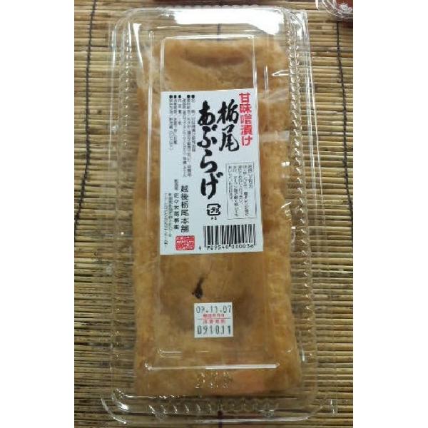 ■甘味噌漬け栃尾あぶらげ■原材料　丸大豆（遺伝子組換えでない）、菜種油、凝固剤（塩化マグネシウム=にがり）、味噌、みりん■内容量　200g■賞味期限　5日間※冷凍保存も可（2週間）■保存方法　要冷蔵（10℃以下）食べやすい大きさに切り、電子...