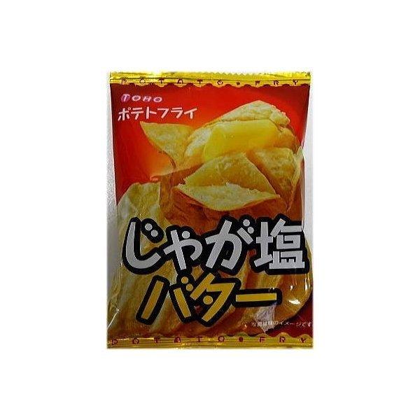 他サイト： 東豊 ポテトフライ じゃが塩バター１１ｇ×２０袋の商品画像