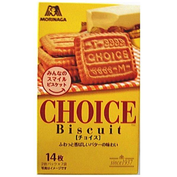 森永製菓 チョイス14枚（2枚×7袋）×5個 : おかしのフェスタヤフー店