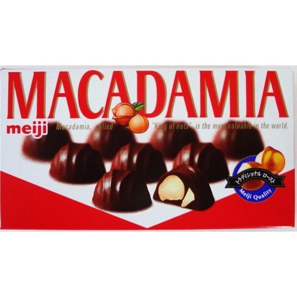 明治 マカダミアチョコレート9粒×80個(10入×8) :10000539:おかしのフェスタヤフー店 - 通販 - Yahoo!ショッピング 明治 マカダミアチョコレート9粒×80個(10入×8) :10000539:おかしのフェスタヤフー店 - 通販 - Yahoo!ショッピング