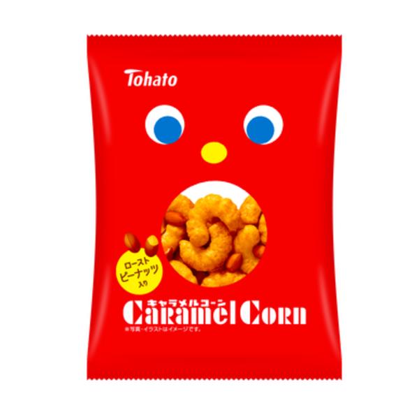 東ハト キャラメルコーン 20g×32袋