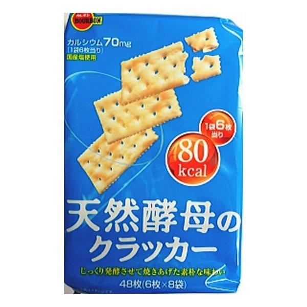 ブルボン 天然酵母のクラッカー 48枚×6袋 : おかしのフェスタ