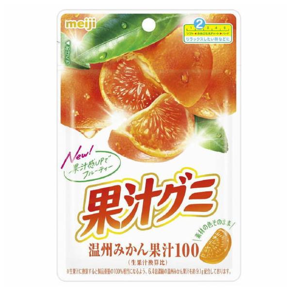 スーパーミカン 明治 果汁グミ 温州みかん54g×120袋(1ケース） : おかしのフェスタ