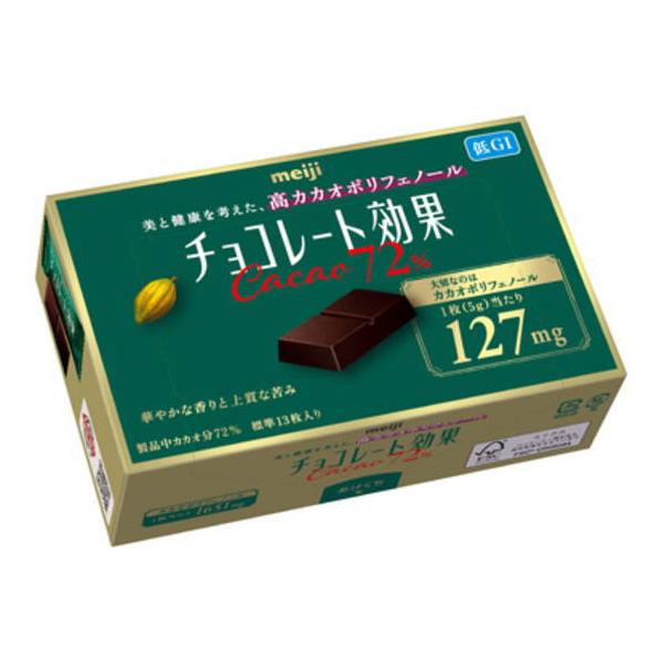 明治 チョコレート効果カカオ72％BOX65g×10個 : おかしのフェスタ