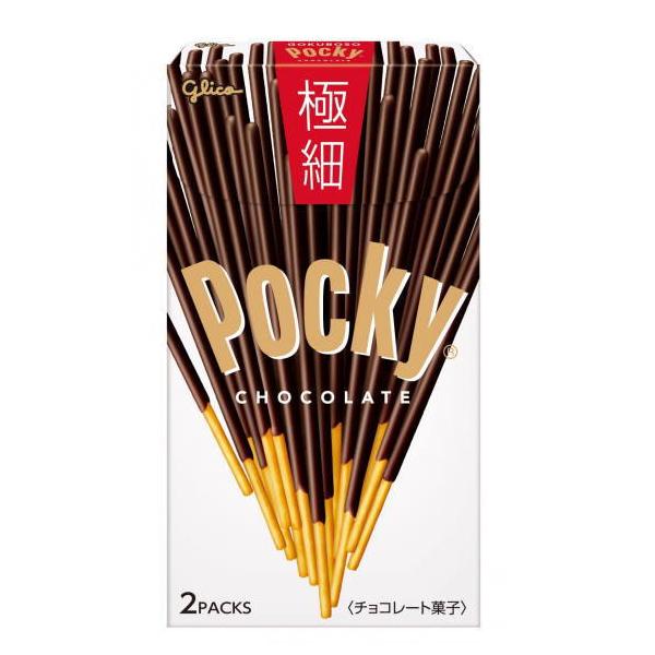 グリコ ポッキー＜極細＞2袋×120個 : おかしのフェスタヤフー店 - 通販