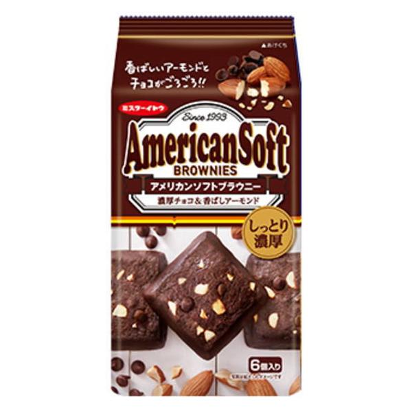 イトウ製菓 アメリカンソフトブラウニー6枚×6個