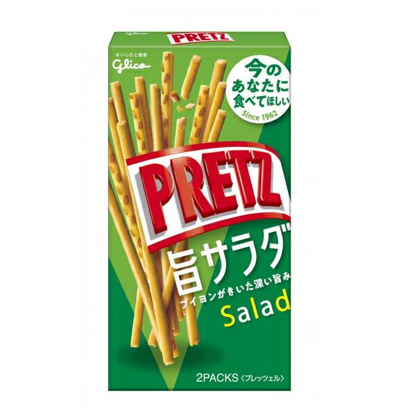 江崎グリコ プリッツ 旨サラダ64g×10個 : おかしのフェスタヤフー店