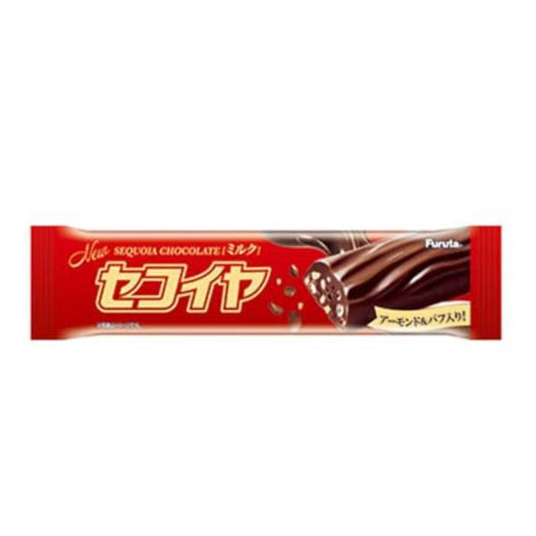 フルタ セコイヤチョコレートミルク 1本×20個 : おかしのフェスタ