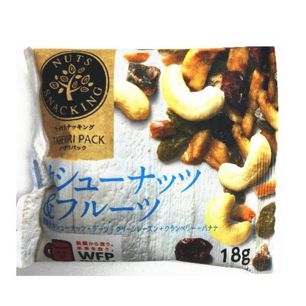 MD ナッツスナッキング TPカシューナッツ&フルーツ 18gX12袋