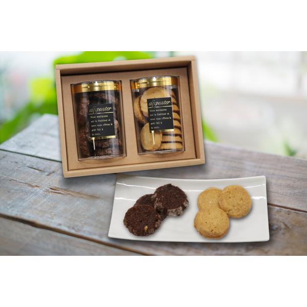 クッキー＆クリーム Amazon.co.jp: 平和堂 まぜこぜクッキー プレーンとチョコチップ