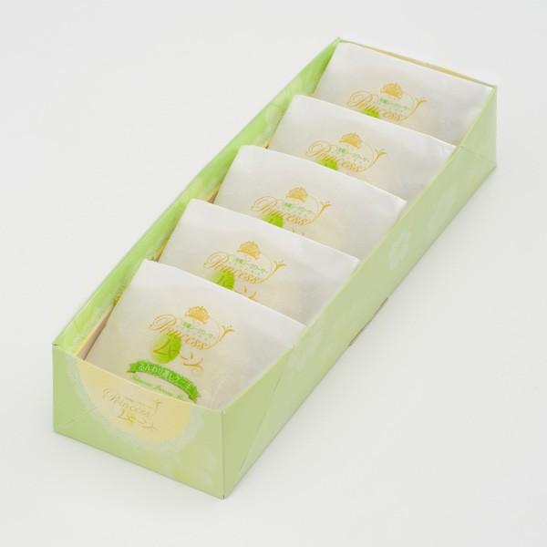プリンセスムーンシークヮーサー 5個入 常温便 洋菓子 沖縄 お菓子 御菓子御殿 Buyee Buyee Japanese Proxy Service Buy From Japan Bot Online