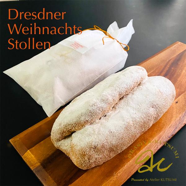 ヨーロッパの聖夜を彩るシュトーレンは、ドレスデン発祥と言われるお菓子。アトリエ自家製天然酵母にシチリア産アーモンドのパートダマンドマジパンに北海道産バターをはじめとする厳選素材を、アルザッツ二段仕込みで作られた、本格シュトーレンは、サブレの...