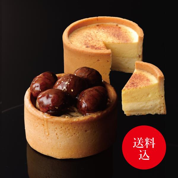 �I �����u�����ƂQ�w�̃`�[�Y�P�[�L�Z�b�g ������ �M�t�g ������ �����u�����t�H���f�� �J�m�U �o�_ �I �P�[�L ���J���X�C�[�c ������ ���i�摜1