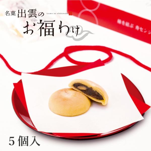 _݌ 킯 2025 킯\ 5 肪Ƃ 50 60 70 o_ _݌ Nَq o _ َq Mtg  RA o_ yY j j