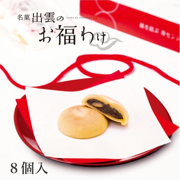 _݌ 킯 2025 킯\ 8 肪Ƃ 50 60 70 o_ _݌ Nَq o_ َq Mtg  RA o_ yY j j