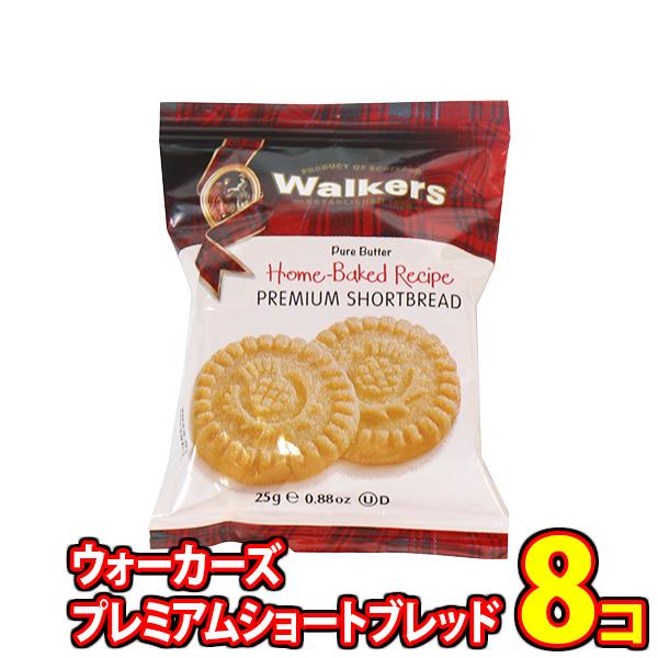お菓子 詰め合わせ コストコお試し版 ウォーカーズ プレミアム お菓子 詰め合わせ コストコお試し版 ウォーカーズ プレミアム