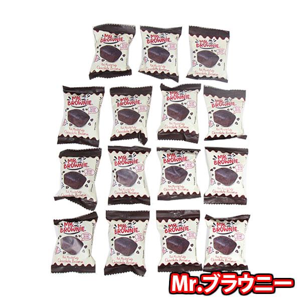 お菓子 詰め合わせ コストコ Mr ブラウニー チョコレートブラウニー 15個メール便 0667342800578sx15m おかしのマーチ - 通販 - Yahoo ショッピング