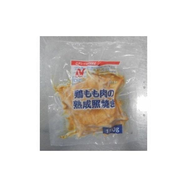 (n著) Ɩp j`C {̏nƏĂ 130g 40R(Ⓚ) (260300615ck)