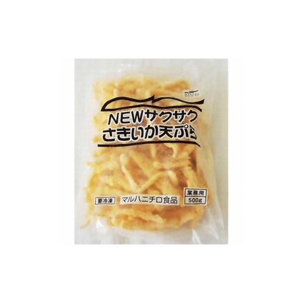 (n著) (Pi) Ɩp }nj` NEWTNTNVՂ 500g(Ⓚ) (282356000sk)