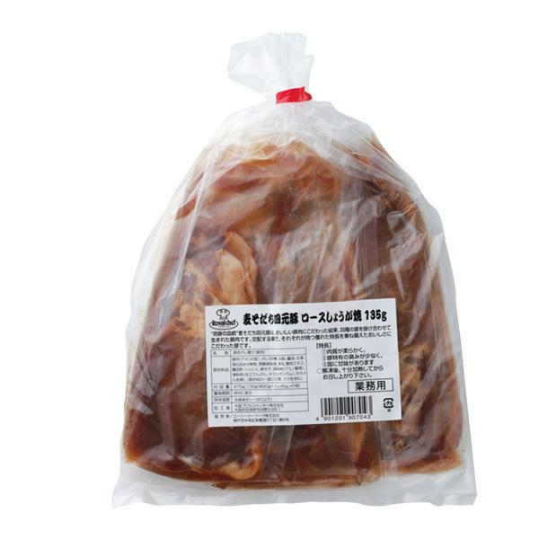 (n著)Ɩp  (Pi) CVFt l؃[X傤Ă Ⓚ 135g×5yƖpz@3(v15)(Ⓚ)(295152000sx3k)