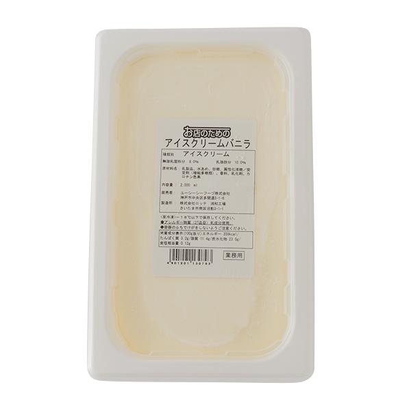 (n著)Ɩp X̂߂ ACXN[oj Ⓚ 2LyƖpz@1P[X(4)(Ⓚ)(295326000ck)