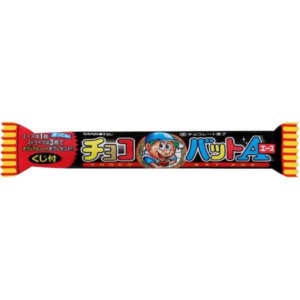 福袋 三立製菓 2024/09/16発売 240コ入り 1本 エース チョコバット 菓子