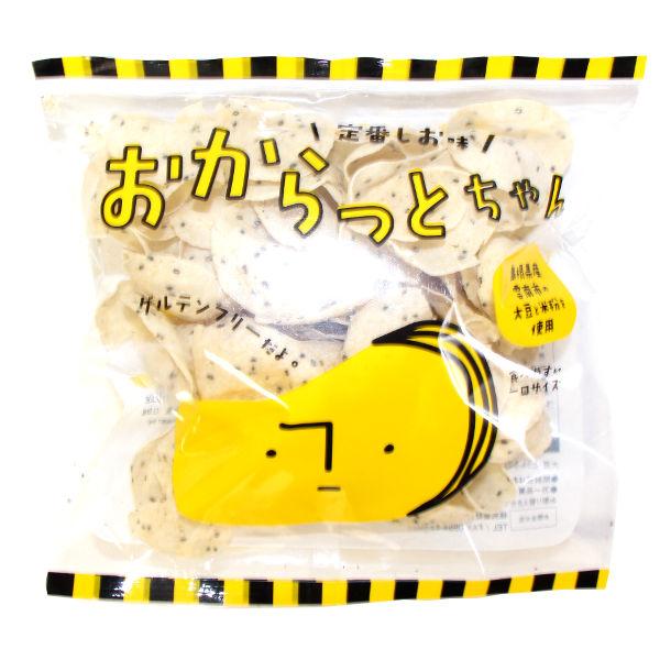 おかしさん専用 楽天市場】【まとめ買いクーポン配布中】 銀座まるかん ゴッド