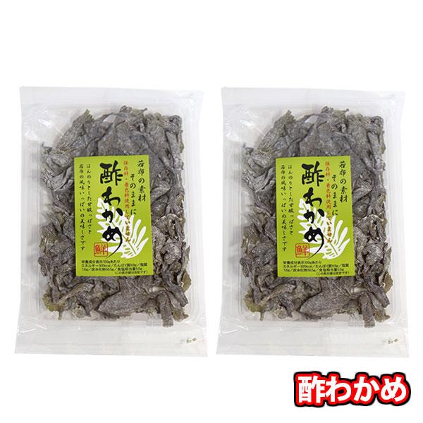 【注意事項】・配送は日本郵便のクリックポスト(メール便)となります。・支払方法は以下「クレジットカード払い」、「銀行振込み」、「コンビニ払い」、「ペイジー決済」、「後払い」のみ選択可能となります。・1点でのお買い物の送料となります、他商品と...