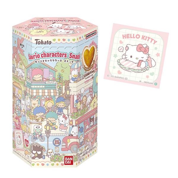 東ハト バンダイ サンリオキャラクターズ スナック キャラメルミルク