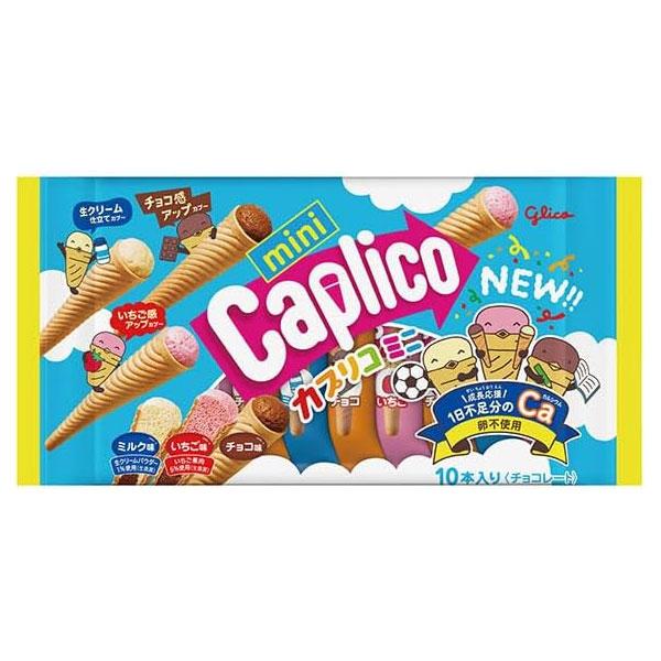 グリコ カプリコミニ大袋 10本 24コ入り 2024/11/19発売 (4901005002173c) グリコ カプリコミニ大袋 10本 24コ入り 2024/11/19発売