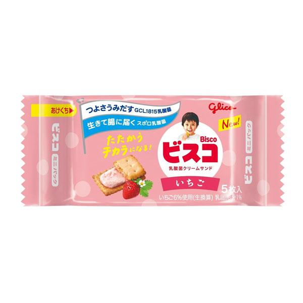 グリコ ビスコミニパック いちご 5枚 320コ入り 2025/04/08発売 (4901005004719c) グリコ ビスコミニパック いちご 5枚 320コ入り 2025/04/08発売