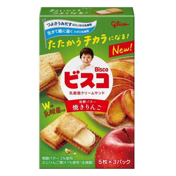 グリコ ビスコ 焼きりんご 15枚 120コ入り 2025/04/08発売 (4901005005259c) グリコ ビスコ 焼きりんご 15枚 120コ入り 2025/04/08発売