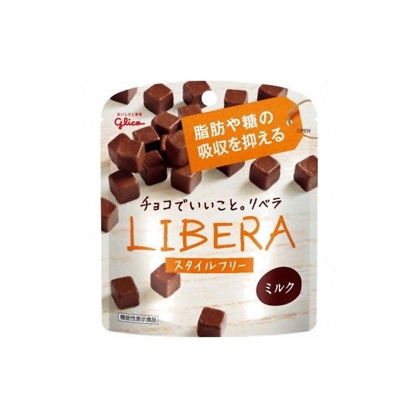 グリコ LIBERA(リベラ) ミルク 50g 10コ入り 2016/03/29発売 グリコ LIBERA(リベラ) ミルク 50g 10コ入り 2016/03/29発売