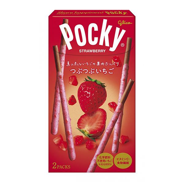 ポッキーページ 冬のくちどけポッキー 冬のきらめきポッキー | Pocky