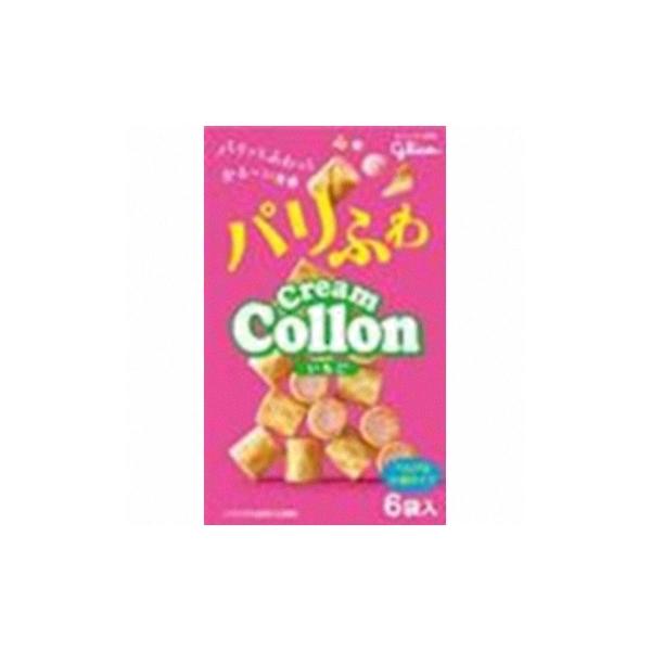 グリコ パリふわクリームコロンいちご ６袋 ×50 【全国送料無料】(沖縄・離島は別途) グリコ（glico） クリームコロン いちご 6袋 50コ入り 2017/02/21発売