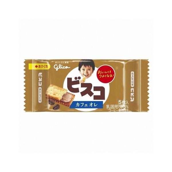 グリコ ビスコミニパック カフェオレ 5枚 コ入り おかしのマーチ 通販 Yahoo ショッピング