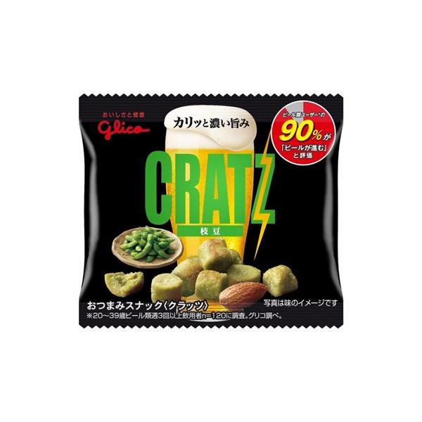 ck 送料無料 グリコ 19 08 06発売 クラッツミニタイプ 枝豆 19 08 06発売 14ｇ 400コ入り 400コ入り ck おかしのマーチ 14ｇ