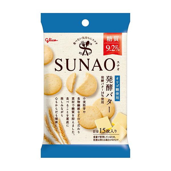 ゆ*マ様 まとめ売り SUNAO 発酵バター31ｇ×160袋 グリコ SUNAO＜発酵バター＞小袋 31g 10コ入り (4901005584112