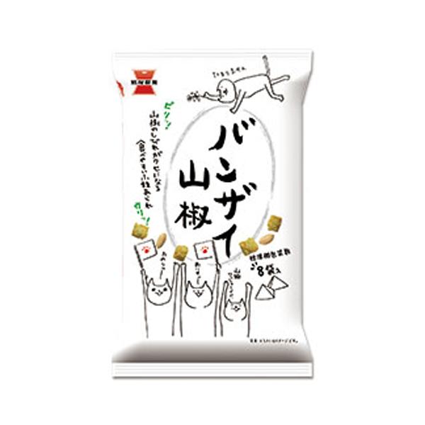 岩塚製菓 バンザイ山椒 80g 12コ入り 21 03 08発売 おかしのマーチ 通販 Yahoo ショッピング