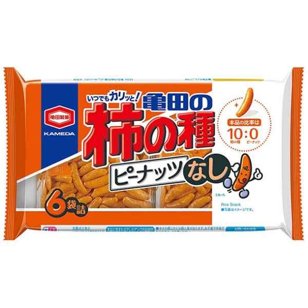 亀田製菓 亀田の柿の種 ピーナッツなし6袋詰 135g 12コ入り 2023 亀田製菓 亀田の柿の種 ピーナッツなし6袋詰 135g 12コ入り 2023