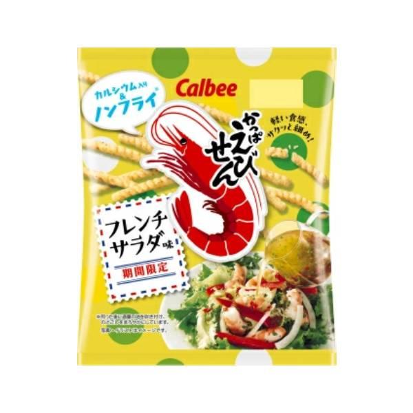 かっぱえびせん 30525-1504-