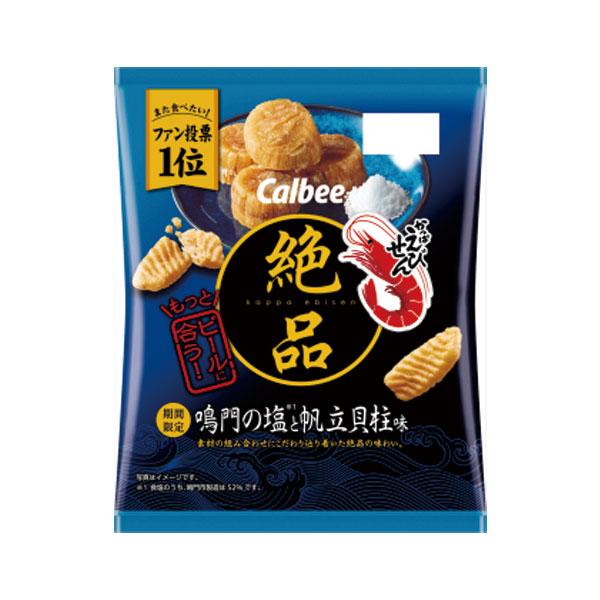 かっぱえびせん 30525-1504-