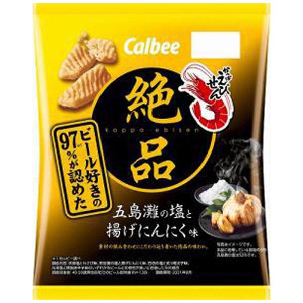 にんにく スナック菓子 - 食品の人気商品・通販・価格比較 - 価格.com