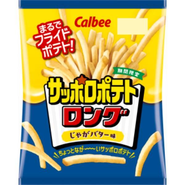 カルビー サッポロポテトロング じゃがバター味 54g 12コ入り 2026/05
