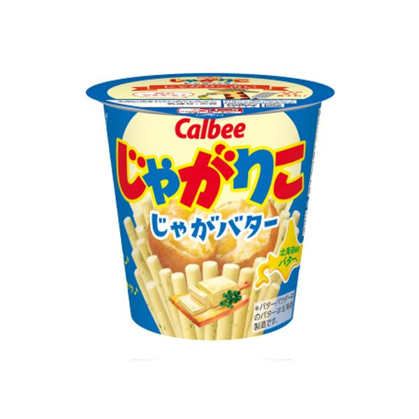 じゃがりこ 6b94a1ccb9dc558f5215b93ce0d193