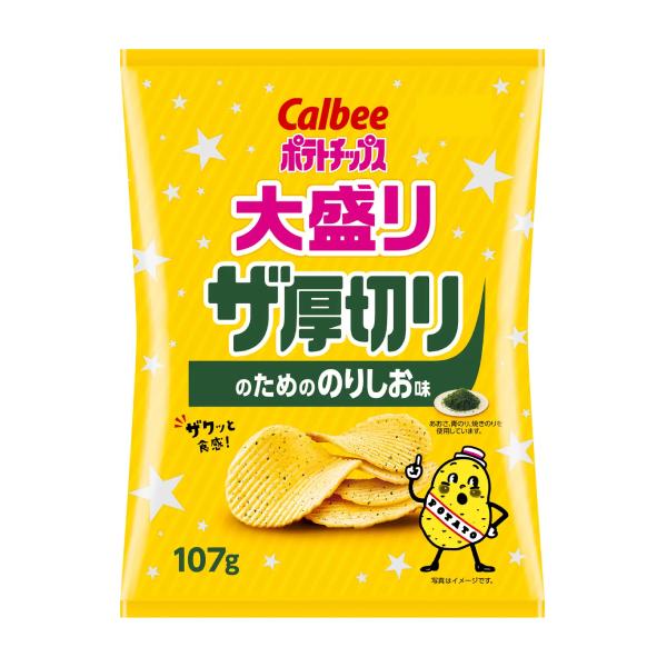 カルビー ポテトチップス大盛り ザ厚切りのためののりしお味 107g 12コ