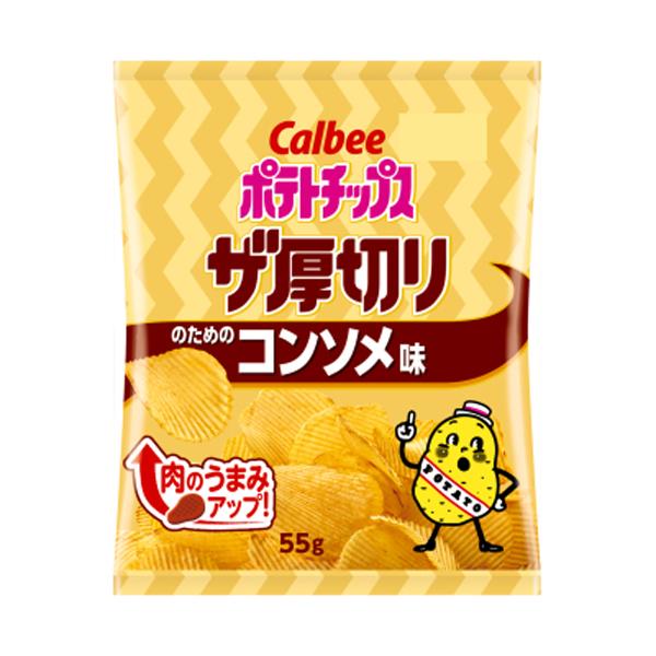 カルビー ポテトチップスザ厚切りのためのコンソメ味 55g 12コ入り