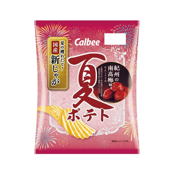 チョゲピ様　午前中着指定 青梅小粒ミックス10キロ カルビー 夏ポテト 紀州の南高梅味 61g 12コ入り 2025/06/09発売