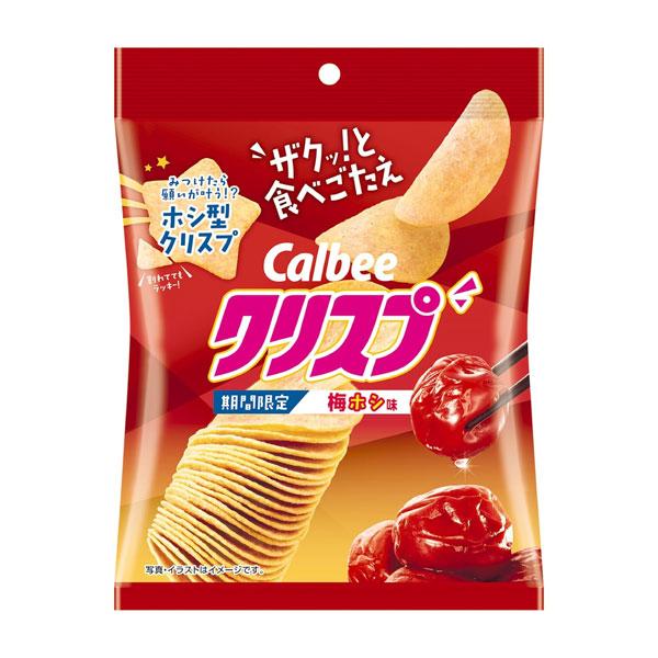 カルビー クリスプ梅ホシ味 45g 16コ入り 2026/02/02発売