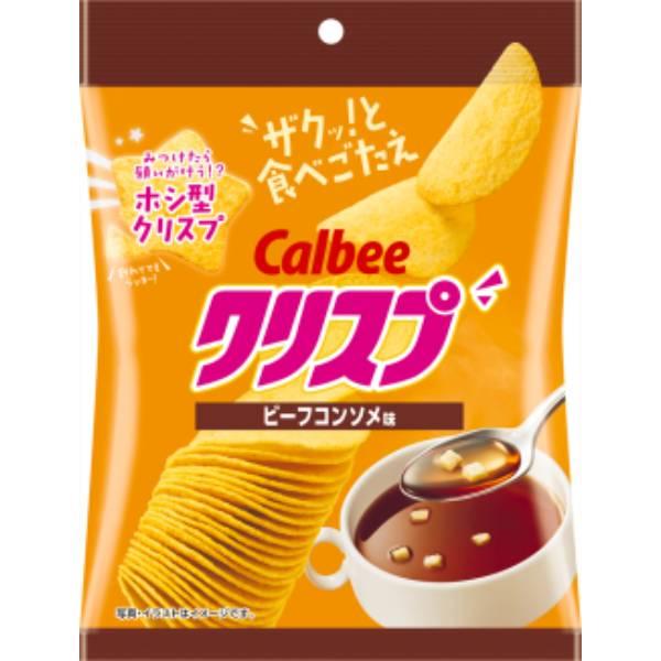 じゃがビー1箱カルビーポテトチップスクリスプコンソメ12個入り、ガトーショコラ カルビー クリスプ ビーフコンソメ味 45g 16コ入り 2026/04/20発売